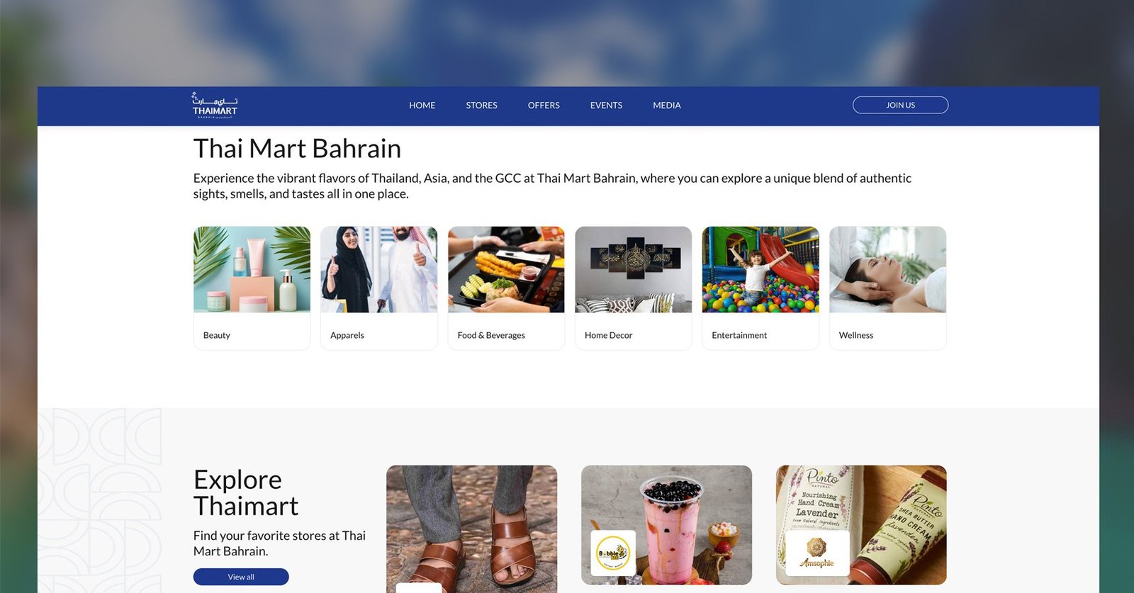 Thai Mart Bahrain
